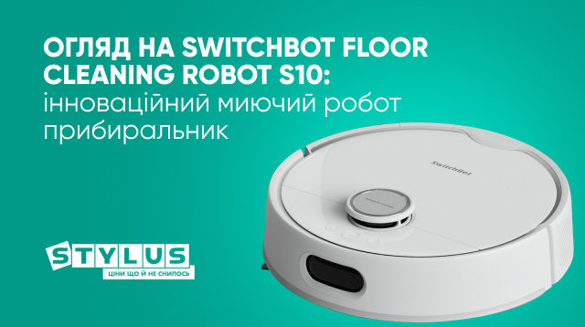 SwitchBot Floor Cleaning Robot S10