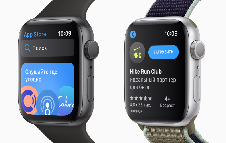 App Store в эпл вотч 5