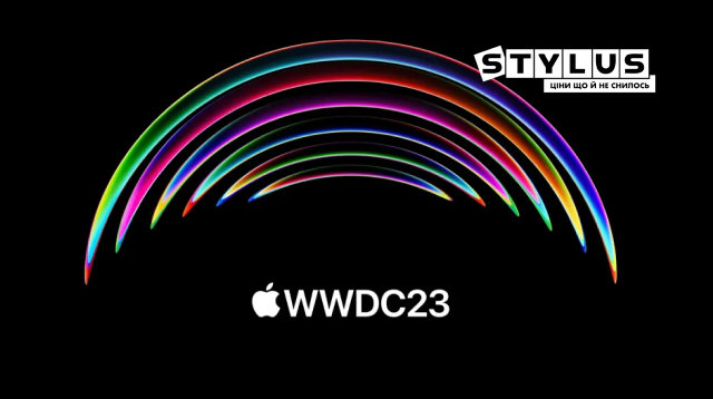 Apple WWDC 2023: дата