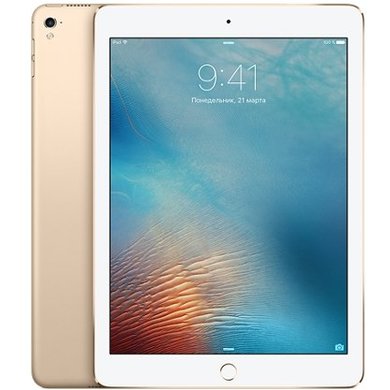 Planshet Apple Ipad Pro 9 7 Wi Fi 128gb Gold Mlmx2 Kupiti Za Nizkoyu Cinoyu V Ukrayini Kiyevi Harkovi Dnipri Odesi Lvovi Stylus