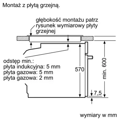 Духовой шкаф bosch hba5570b0