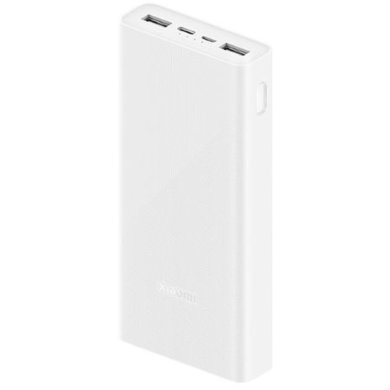 mi power bank 20000mah white