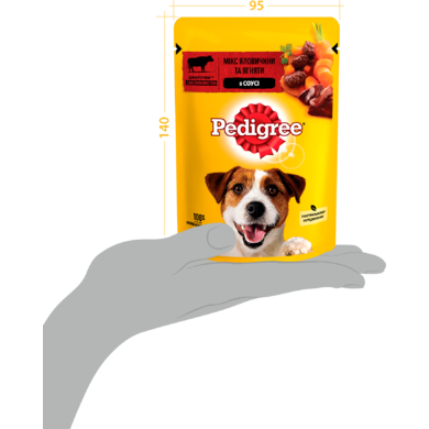 Pedigree vital outlet protection sauce