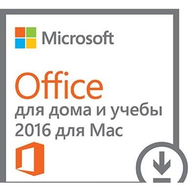 how to download microsoft office home and student 2016