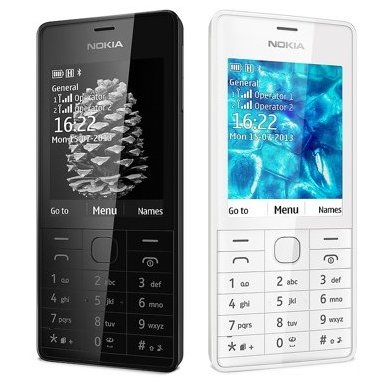 Nokia 5 1 vivacom