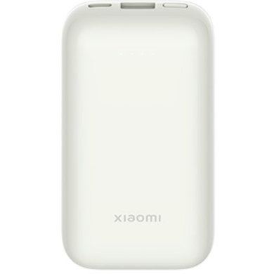 Зовнішній акумулятор Xiaomi Mi Power Bank 10000mAh 33W Pocket Edition Ivory (PB1030ZM)