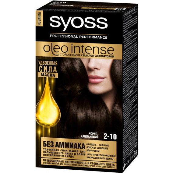 Syoss Oleo Intense 115 Ml Farba Dlya Volossya Bez Amiaku 2 10 Chorno Kashtanovij Kupiti Cini V Ukrayini Kiyevi Harkovi Dnipri Odesi Lvovi Stylus