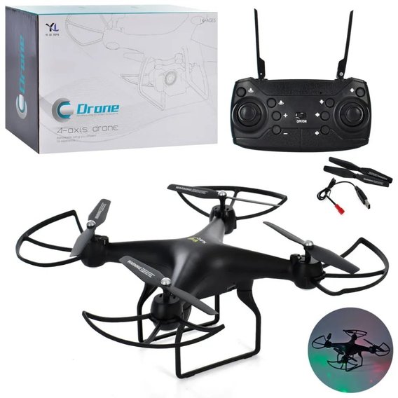 Drone yi le deals toys