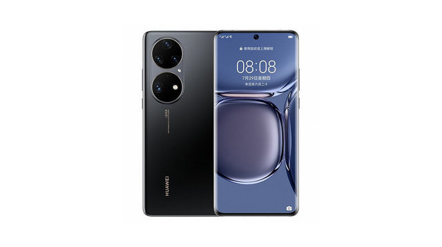 Huawei P50 Pro 8/256GB Golden Black