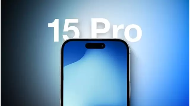 Айфон 15 Про